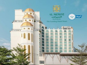  MyTravelution | Al Meroz Hotel Bangkok - The Leading Halal Hotel Facilities