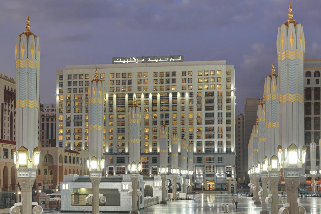 MyTravelution - Anwar Al Madinah Mövenpick Hotel