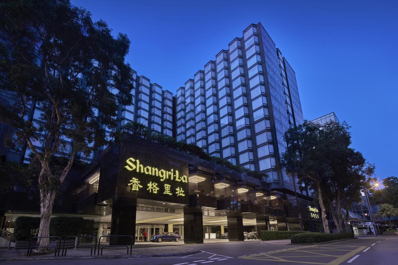 MyTravelution - Kowloon Shangri-La, Hong Kong