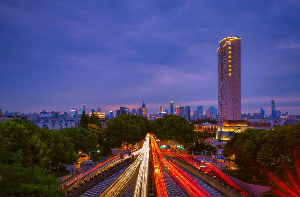 MyTravelution - Nanjing Grand Hotel