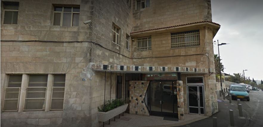 MyTravelution - Mount Of Olives Hotel