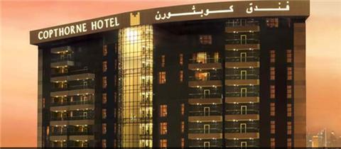 MyTravelution - The Copothorne Hotel