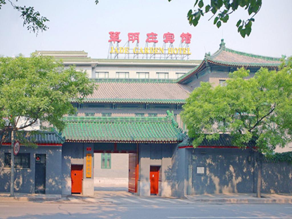MyTravelution - Jade garden Hotel