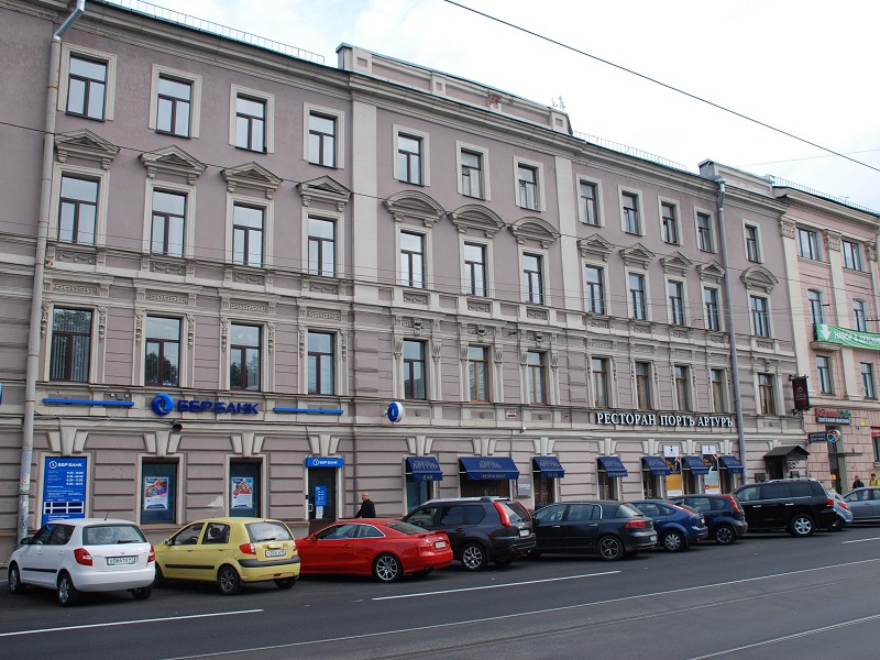 MyTravelution - Station Hotel Z12