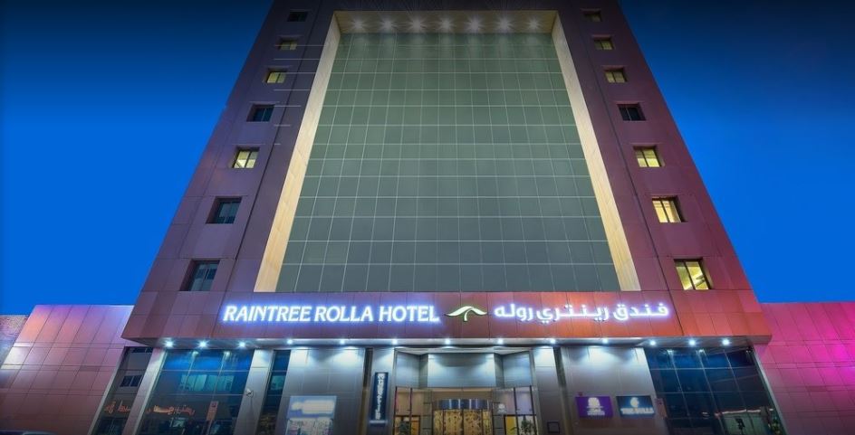 MyTravelution - Raintree Deira Hotel