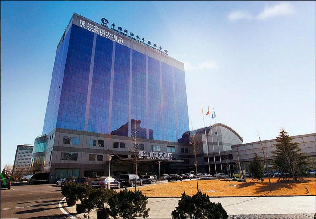 MyTravelution - Beijing Jin Jiang Fu Yuan Hotel