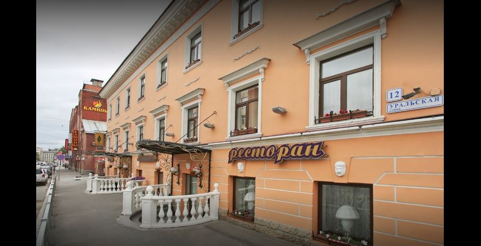 MyTravelution - Menshikov Hotel