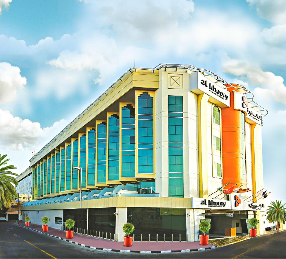 MyTravelution - Al Khoory Executive Hotel