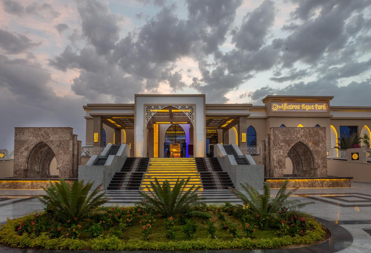 MyTravelution - ALBATROS AQUA PARK SHARM
