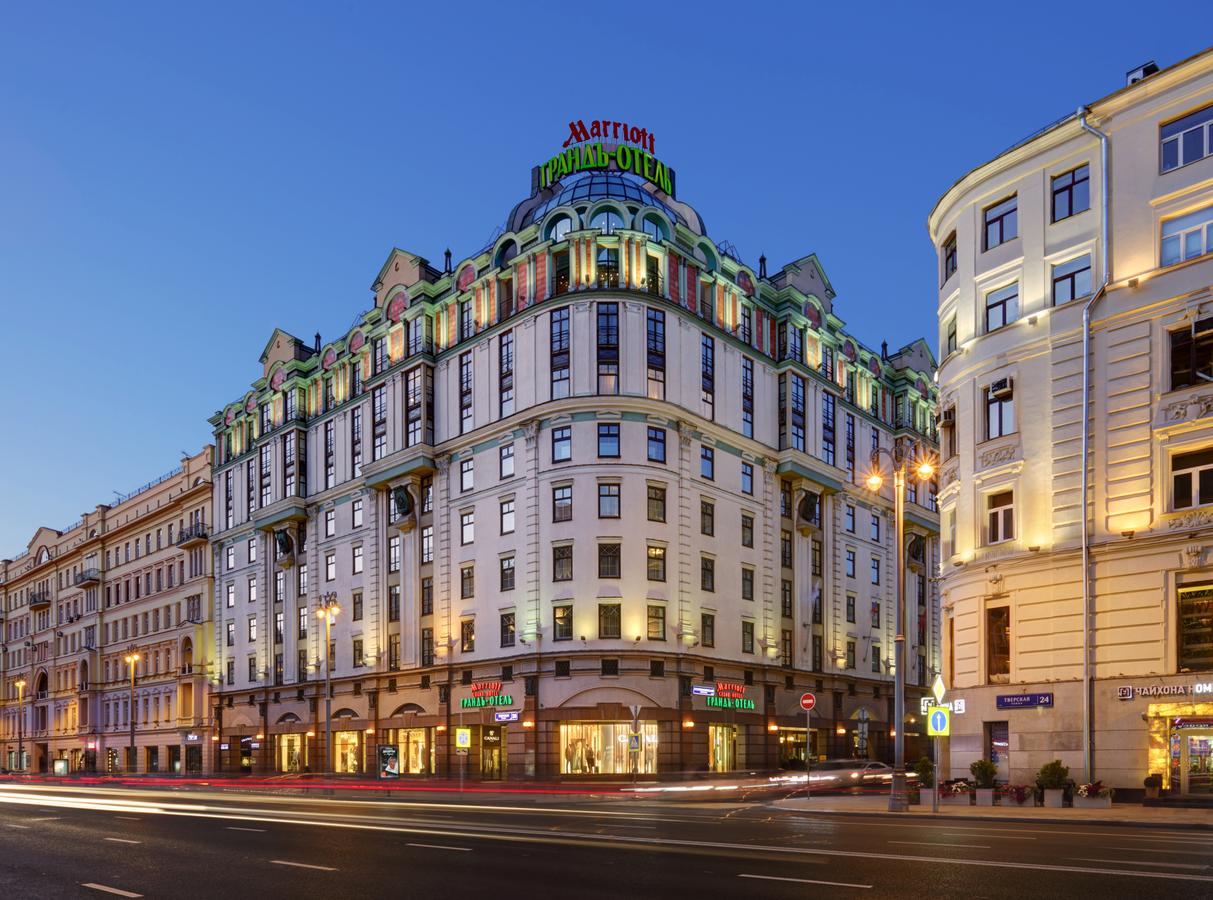 MyTravelution - Moscow Marriott Grand Hotel