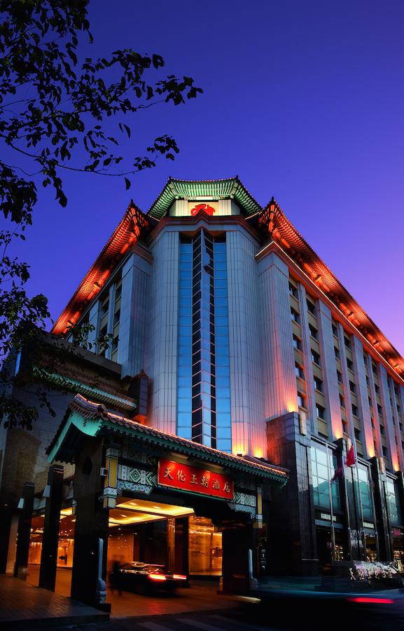 MyTravelution - Sunworld Dynasty Hotel