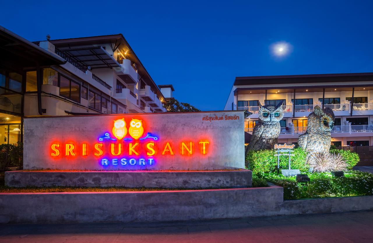 MyTravelution - Srisuksant Resort
