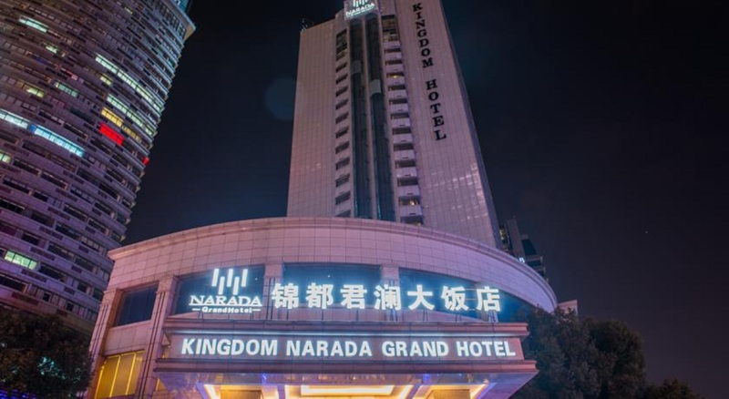 MyTravelution - Kingdom Narada Grand Hotel