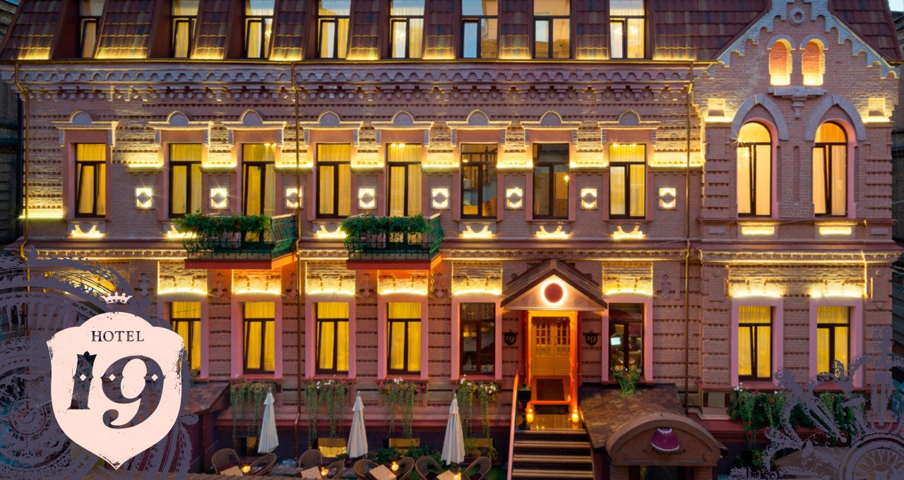 MyTravelution - Hotel 19