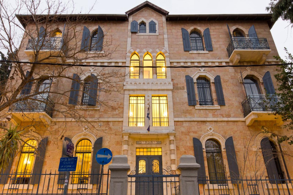 MyTravelution - Villa Ba'Moshava Hotel