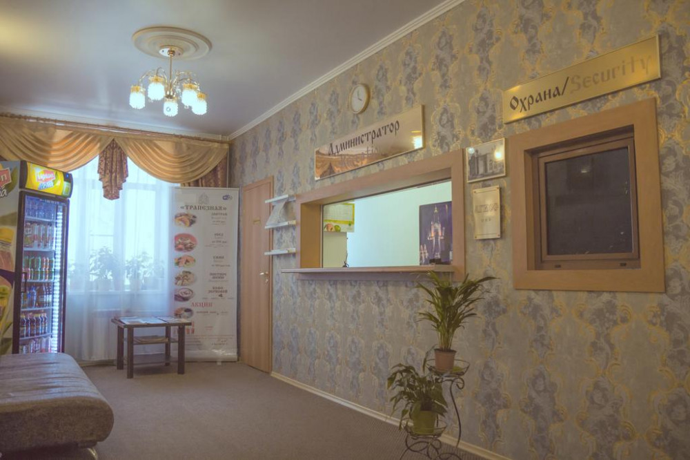MyTravelution - Agios Hotel on Kurskaya