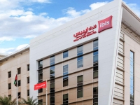  MyTravelution | Ibis Mall of the Emirates Hotel Main