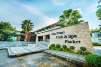 MyTravelution | Wyndham Sea Pearl Resort Phuket Main