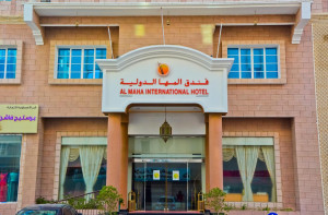  MyTravelution | Al Maha International Hotel Main